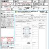 subaru forester 2022 quick_quick_5AA-SKE_SKE-101558 image 21