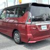 nissan serena 2019 -NISSAN--Serena DAA-HFC27--HFC27-046256---NISSAN--Serena DAA-HFC27--HFC27-046256- image 15