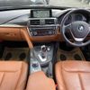 bmw 3-series 2015 quick_quick_DBA-3X20_WBW3X12080D373515 image 3