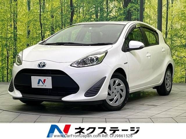 toyota aqua 2019 -TOYOTA--AQUA DAA-NHP10--NHP10-2612540---TOYOTA--AQUA DAA-NHP10--NHP10-2612540- image 1