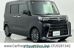 daihatsu tanto 2023 -DAIHATSU--Tanto 5BA-LA650S--LA650S-0312539---DAIHATSU--Tanto 5BA-LA650S--LA650S-0312539-