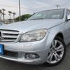 mercedes-benz c-class 2007 REALMOTOR_Y2024050141F-21 image 1