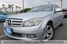 mercedes-benz c-class 2007 REALMOTOR_Y2024050141F-21