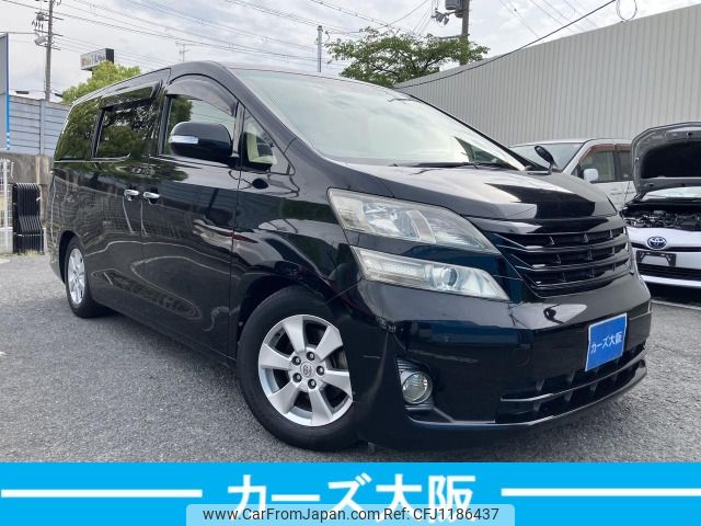 toyota vellfire 2010 -TOYOTA--Vellfire DBA-ANH20W--ANH20W-8135401---TOYOTA--Vellfire DBA-ANH20W--ANH20W-8135401- image 2