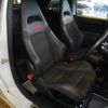 fiat fiat-others 2020 CFJ1744359 image 26