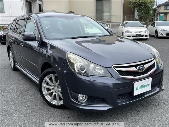 subaru legacy-touring-wagon 2012 -SUBARU--Legacy Wagon DBA-BR9--BR9-071946---SUBARU--Legacy Wagon DBA-BR9--BR9-071946- image 1