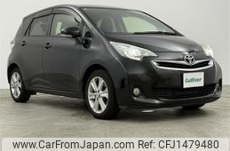 toyota ractis 2015 -TOYOTA--Ractis DBA-NCP120--NCP120-2061787---TOYOTA--Ractis DBA-NCP120--NCP120-2061787-