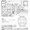 honda civic 2000 -HONDA--Civic EK9-1203867---HONDA--Civic EK9-1203867- image 3