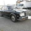 toyota century 1996 quick_quick_E-VG40_VG40-015145 image 2