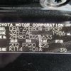 toyota voxy 2016 -TOYOTA--Voxy DBA-ZRR80W--ZRR80W-0226633---TOYOTA--Voxy DBA-ZRR80W--ZRR80W-0226633- image 47