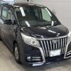 toyota esquire 2015 CFJ1606871 image 1