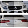 mercedes-benz amg 2017 -MERCEDES-BENZ--AMG CBA-166064--WDC2923641A075717---MERCEDES-BENZ--AMG CBA-166064--WDC2923641A075717- image 6