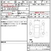 toyota roomy 2019 quick_quick_DBA-M900A_M900A-0315486 image 19