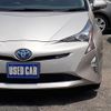 toyota prius 2016 -TOYOTA--Prius ZVW51--8005117---TOYOTA--Prius ZVW51--8005117- image 26