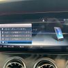 mercedes-benz e-class 2019 quick_quick_238342C_WDD2383422F088604 image 17
