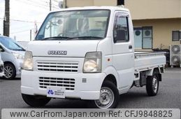 suzuki carry-truck 2008 -SUZUKI--Carry Truck EBD-DA63T--DA63T-570248---SUZUKI--Carry Truck EBD-DA63T--DA63T-570248-