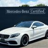 mercedes-benz c-class 2019 quick_quick_CBA-205387_WDD2053872F834306 image 1