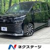 toyota voxy 2023 -TOYOTA--Voxy 6BA-MZRA90W--MZRA90-0074152---TOYOTA--Voxy 6BA-MZRA90W--MZRA90-0074152- image 1