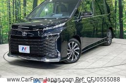 toyota voxy 2023 -TOYOTA--Voxy 6BA-MZRA90W--MZRA90-0074152---TOYOTA--Voxy 6BA-MZRA90W--MZRA90-0074152-