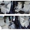 toyota alphard 2024 quick_quick_6AA-AAHH45W_AAHH45-0021666 image 16