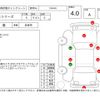 bmw 3-series 2021 -BMW--BMW 3 Series 6L20--WBA6L72080FL35914---BMW--BMW 3 Series 6L20--WBA6L72080FL35914- image 4