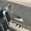 mercedes-benz cla-class 2021 -MERCEDES-BENZ--Benz CLA 3DA-118612M--W1K1186122N204299---MERCEDES-BENZ--Benz CLA 3DA-118612M--W1K1186122N204299- image 4