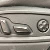 audi q5 2022 quick_quick_3CA-FYDTPS_WAUZZZFY7N2023783 image 10