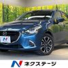 mazda demio 2017 -MAZDA--Demio LDA-DJ5FS--DJ5FS-309155---MAZDA--Demio LDA-DJ5FS--DJ5FS-309155- image 1