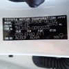 toyota land-cruiser-prado 2018 25411115 image 43