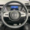 honda fit 2023 CFJ1585887 image 13