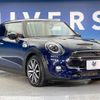 mini mini-others 2018 -BMW--BMW Mini LDA-XN20M--WMWXN920902H65536---BMW--BMW Mini LDA-XN20M--WMWXN920902H65536- image 16