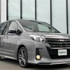 toyota noah 2016 -TOYOTA--Noah DBA-ZRR80W--ZRR80-0239648---TOYOTA--Noah DBA-ZRR80W--ZRR80-0239648- image 4