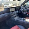 mercedes-benz e-class-coupe 2017 -MERCEDES-BENZ--ﾍﾞﾝﾂ Eｸﾗｽ ｸｰﾍﾟ DBA-238366--WDD2383662F006135---MERCEDES-BENZ--ﾍﾞﾝﾂ Eｸﾗｽ ｸｰﾍﾟ DBA-238366--WDD2383662F006135- image 21