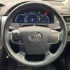 toyota camry 2012 -TOYOTA--Camry DAA-AVV50--AVV50-1008577---TOYOTA--Camry DAA-AVV50--AVV50-1008577- image 12