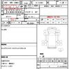 isuzu isuzu-others 1996 CFJ1677128 image 10
