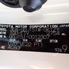 toyota land-cruiser-prado 2022 24232911 image 45