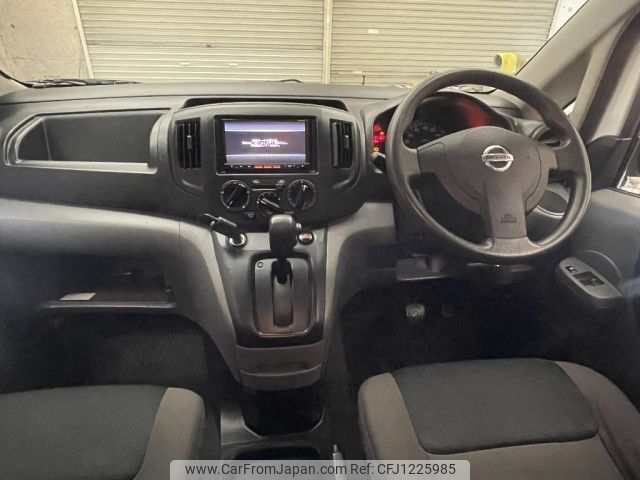 nissan nv200-vanette 2014 -NISSAN--NV200 DBF-VM20--VM20-059078---NISSAN--NV200 DBF-VM20--VM20-059078- image 2