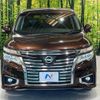 nissan elgrand 2014 -NISSAN--Elgrand DBA-TE52--TE52-070969---NISSAN--Elgrand DBA-TE52--TE52-070969- image 15