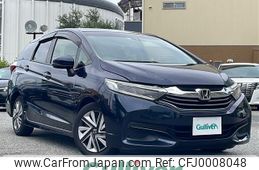 honda shuttle 2015 -HONDA--Shuttle DAA-GP7--GP7-1020969---HONDA--Shuttle DAA-GP7--GP7-1020969-