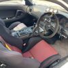 mazda rx-7 1994 GOO_JP_700070667430250629001 image 16