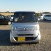 honda n-box 2013 -HONDA 【野田 580】--N BOX DBA-JF1--JF1-1238044---HONDA 【野田 580】--N BOX DBA-JF1--JF1-1238044- image 44