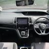 nissan serena 2019 -NISSAN--Serena DAA-HFC27--HFC27-044946---NISSAN--Serena DAA-HFC27--HFC27-044946- image 17