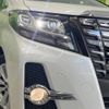 toyota alphard 2016 -TOYOTA--Alphard DBA-AGH30W--AGH30-0101853---TOYOTA--Alphard DBA-AGH30W--AGH30-0101853- image 13