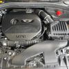 mini mini-others 2019 CFJ1447612 image 20