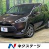 toyota sienta 2015 -TOYOTA--Sienta DBA-NSP170G--NSP170-7017706---TOYOTA--Sienta DBA-NSP170G--NSP170-7017706- image 1