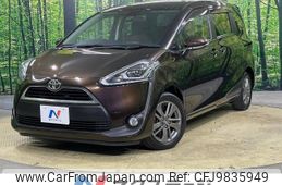 toyota sienta 2015 -TOYOTA--Sienta DBA-NSP170G--NSP170-7017706---TOYOTA--Sienta DBA-NSP170G--NSP170-7017706-