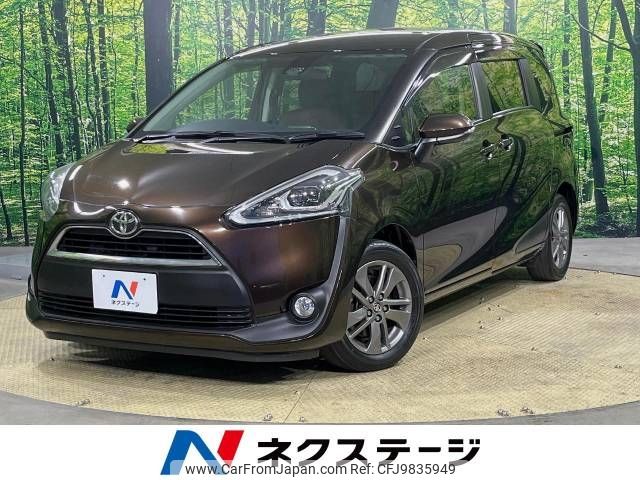 toyota sienta 2015 -TOYOTA--Sienta DBA-NSP170G--NSP170-7017706---TOYOTA--Sienta DBA-NSP170G--NSP170-7017706- image 1