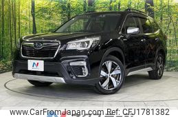 subaru forester 2018 CFJ1781382