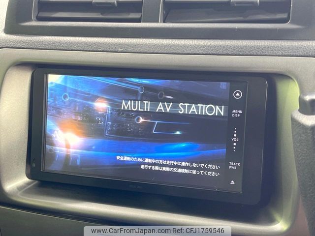 toyota bb 2011 CFJ1759546 image 2