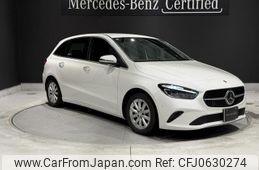 mercedes-benz b-class 2023 quick_quick_247012_W1K2470122J533362